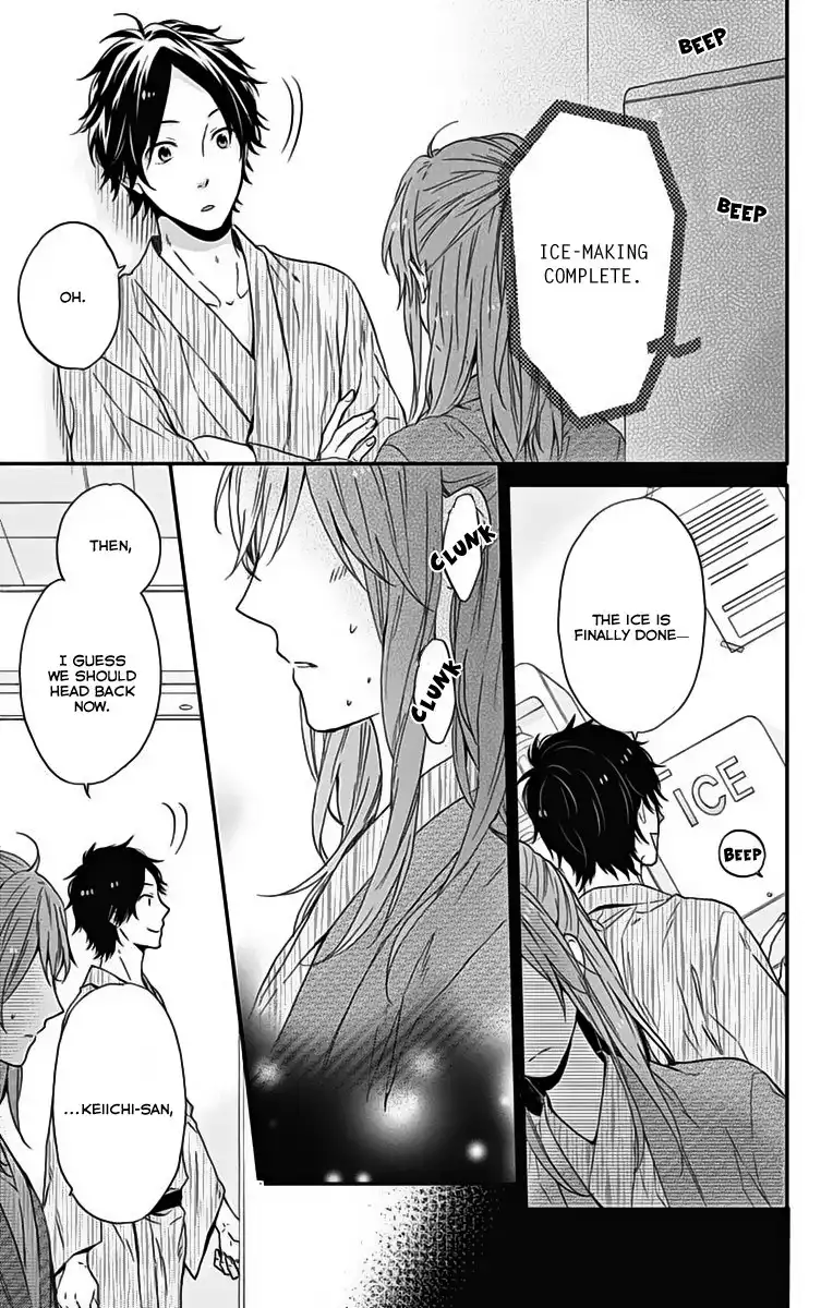 Nijiiro Days (MIZUNO Minami) Chapter 17 32